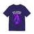 My Aura Says No | Deluxe Tee